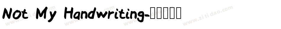 Not My Handwriting字体转换